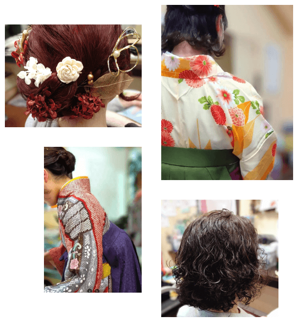 いつまでも美しいキレイをサポート